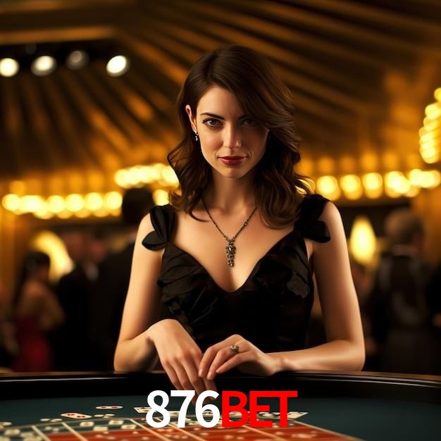Desvendando o Mundo dos Jogos Virtuais na 876bet