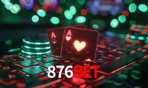 Segurança 2FA 876bet
